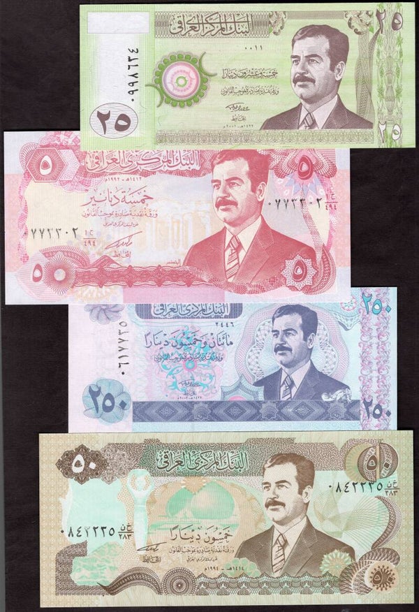 Iraq. Seven banknotes, average AU-UNC.  dy19531.