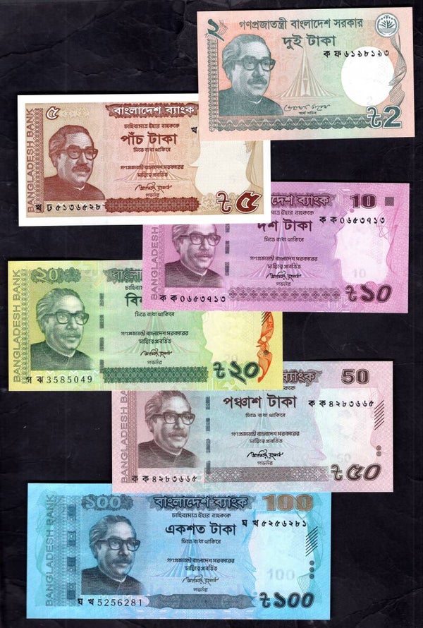 Bangladesh. 6 notes 2011-2015. AU-UNC.   DY19532