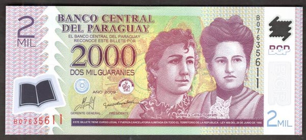 Paraguay. 2,000 Guaranies 2009. AU-UNC.   DY19550