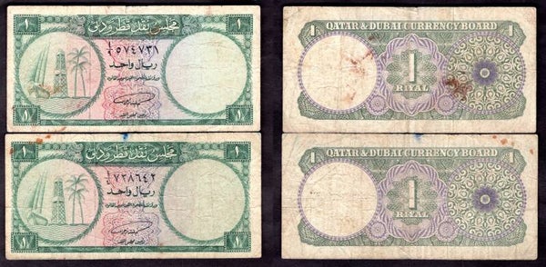 Qatar & Dubai 2 x 1 Riyal short lived series (1960s). DY19620