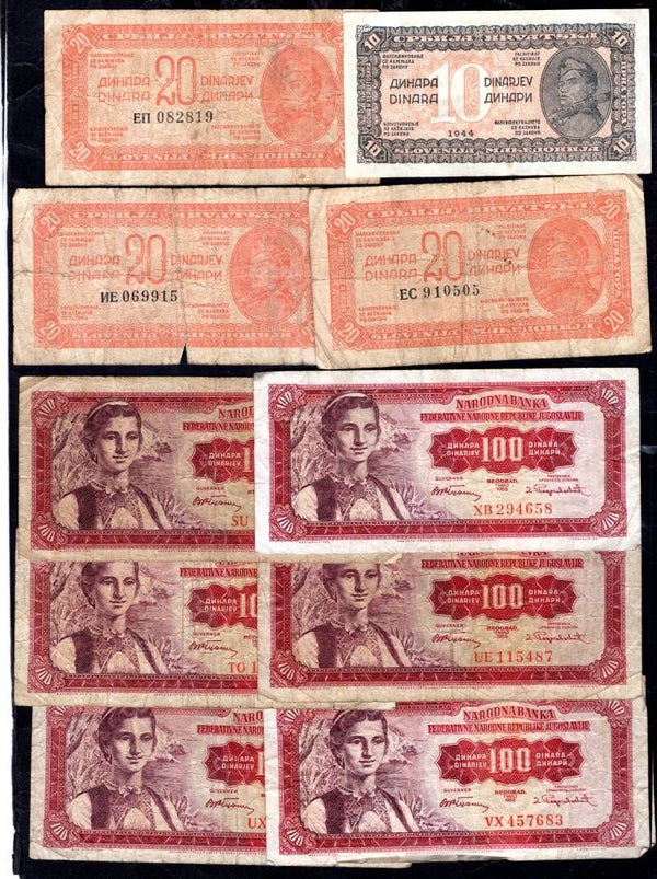 Yugoslavia, 14 notes, 1944-1955.   DY19685.