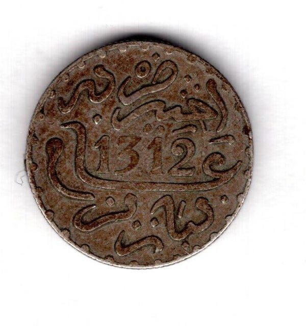 Morocco. Dirham A.H. 1312/ A.D. 1894.    DY19697