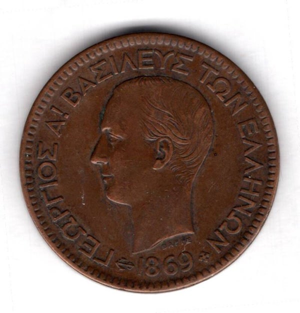 Greece. 10 Lepta 1869BB.   DY19744