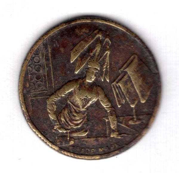 Orlando Jones, Starch Maker London. Farthing. 19th C.    DY19754