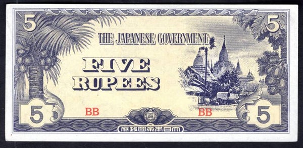 Burma. 5 Rupees (1942). NEF.   DY19786N