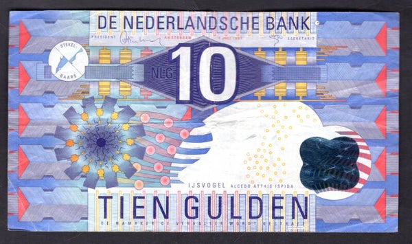 Netherlands. 10 Gulden 1997. 1044878247. Fine.   DY19808