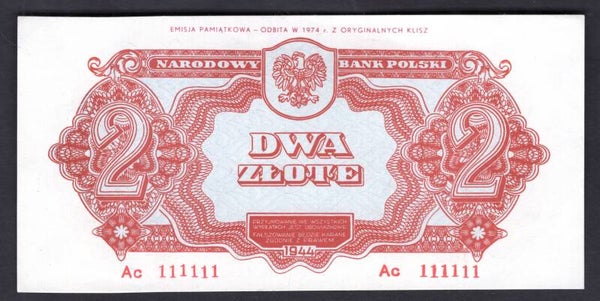 Poland. 2 Zloty 1974 COPY. Crisp GVF. DY19815F