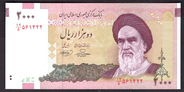 Iran. 2,000 Rials (C.2020).  AU-UNC.   DY19835