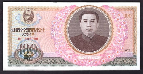 North Korea. 100 Won 1978 No; 699900 VF-EF.  dy19848