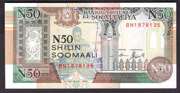 Somalia. 50 Shilin 1991. BN1878135. UNC.   DY19890