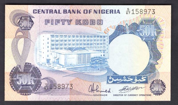 Nigeria. 50 Kobo (1978). S/67 158973. GEF.   DY19909