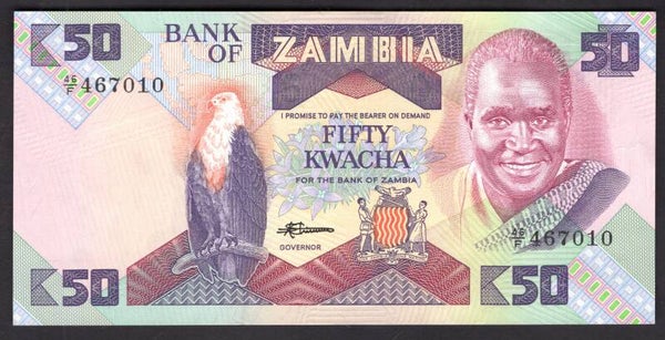 Zambia. 50 Kwacha (1990s) 46/F 467010 EF.   DY19922