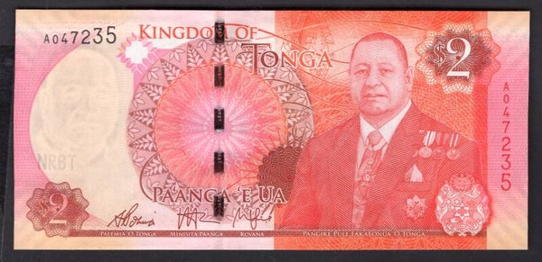 Tonga. 2 Pa'anga (2015) A047235 UNC.  DY19940