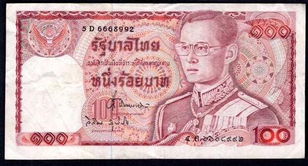 Thailand. 100 Baht (1978) 5D 6668992. Crisp GF.   DY19941