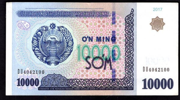 Uzbekistan. 10,000 Som 2017 Crisp VF.   DY19945