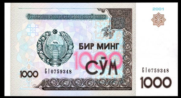 Uzbekistan. 1,000 Som 2001 GI 0759348 UNC.   DY19948