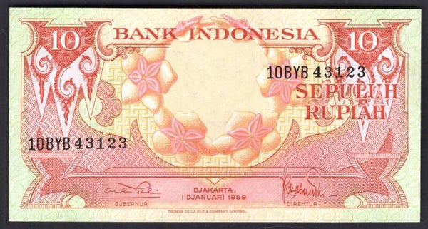 Indonesia. 10 Rupiah 1959 10BYB 43123 NEF.   DY19949