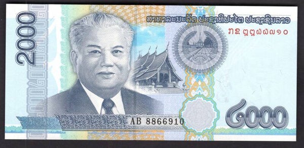 Cambodia. 2,000 Riels 2011 8866910. AU-UNC.   DY19954