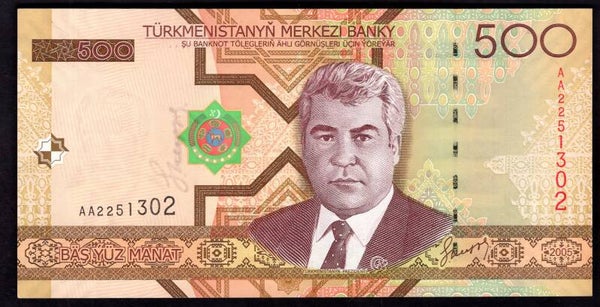 Turkmenistan. 500 Manat (1993) (WPM 7a) AA2251302 GEF.   DY19960