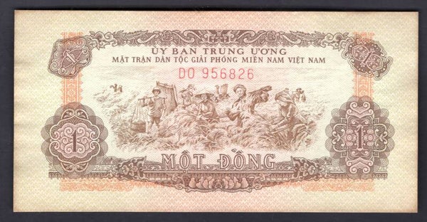 Vietnam. National Liberation Dong (1960s). 956826 VF.   DY19966