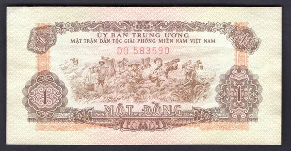 Vietnam. National Liberation Dong (1960s). 583590 VF.   DY19971