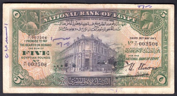 Egypt. Five Pounds 26-5-1943 (WPM 19c) M/71 003506 Fine.   DY20116