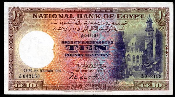 Egypt. 10 Pounds 1950 X/141 043158 (WPM 23c). Crisp VF.