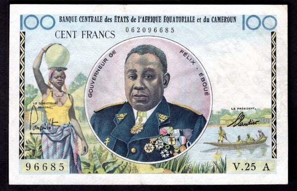 Equatorial African States, Chad. 100 Francs (1961-62). 062096685. (WPM 1a). Crisp VF.