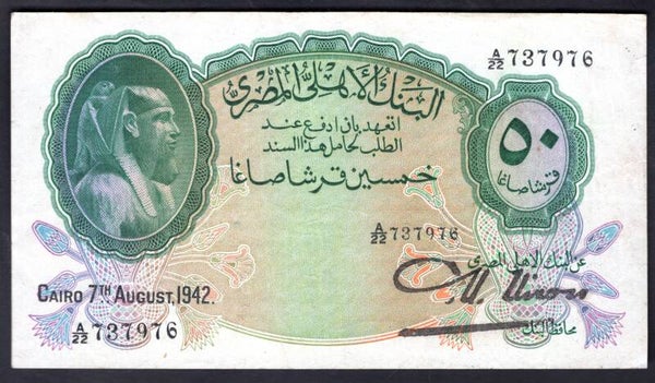 Egypt. 50 Piastres 7-8-1942 A/22 737976 Crisp NVF.   DY20170