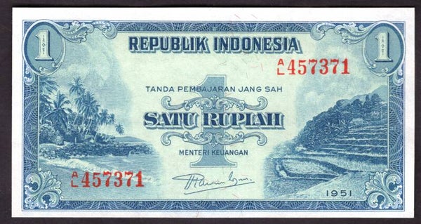 Indonesia. Rupiah 1951 (WPM 38) A/L 457371 GEF.   DY20180