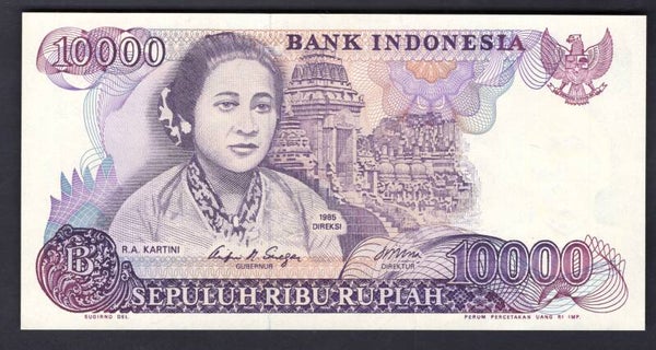 Indonesia. 10,000 Rupiah 1985 (WPM 126) LQC 091483 AU+.  DY20184