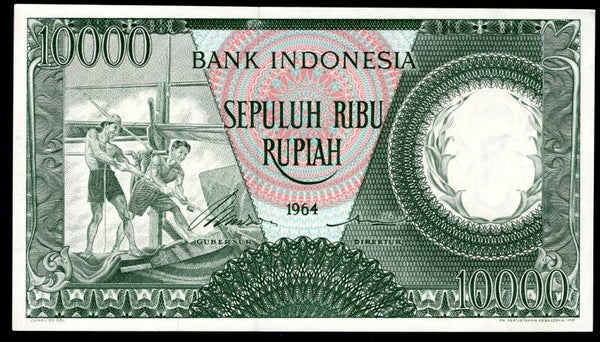 Indonesia. 10,000 Rupiah 1964 (WPM 100). CPU01758 AU.   DY20210