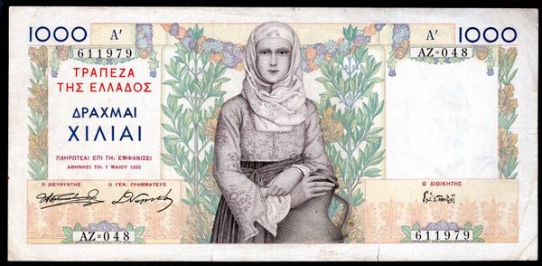 Greece. 1,000 Drachma 1935 (WPM 106a). 611979 VF.   DY20232