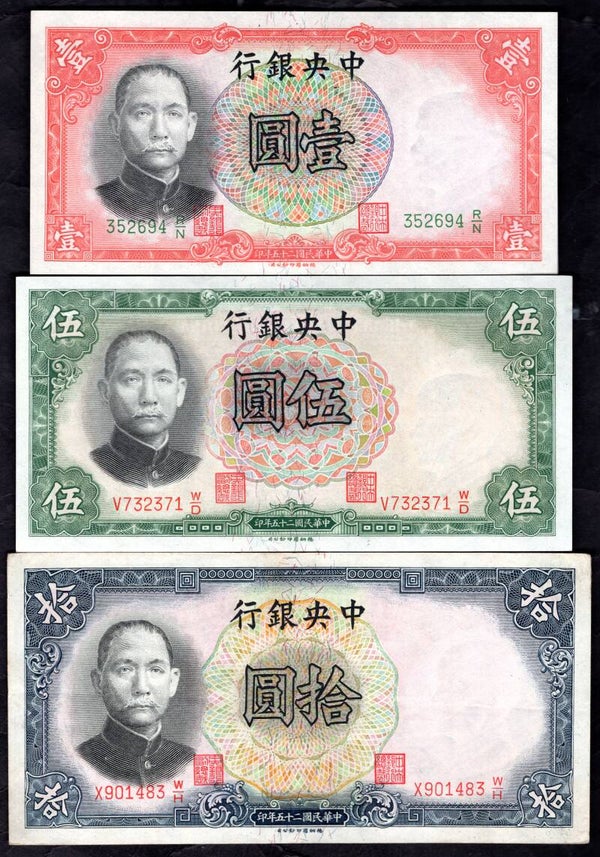 China. Central Bank. One, Five & Ten Yuan 1936.   DY20269