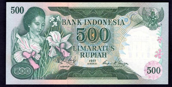 Indonesia. 500 Rupiah 1977 (WPM 117) AFE 082716 AU-UNC.   DY20273