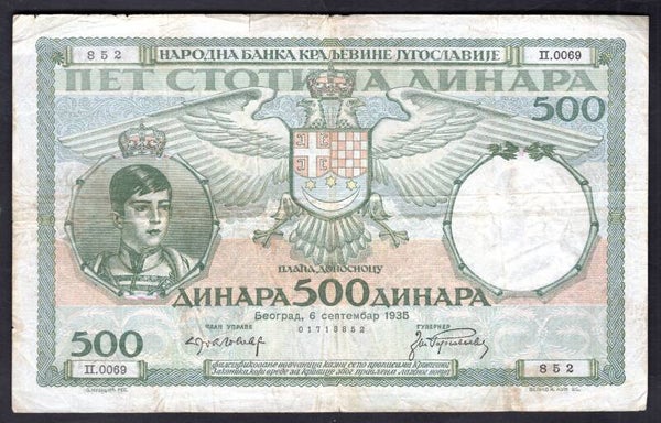 Yugoslavia. 500 Dinara 1935 Good Fine.  dy20290