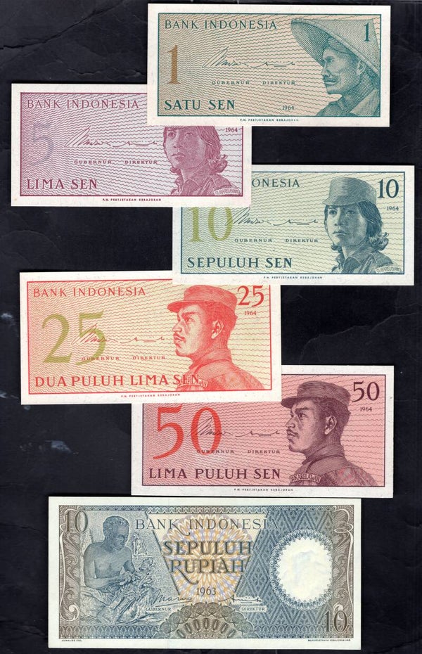 Indonesia. Ten Banknotes 1963-1964. Details Below.   DY20292