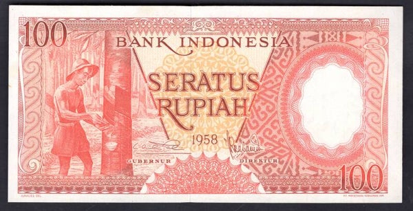 Indonesia. 100 Rupiah 1958 (WPM 59) SEF 042374 AU.   DY20293