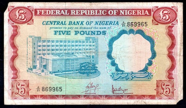 Nigeria. £5 (1968) (WPM 13a) A/21 869965 Good.   DY20326