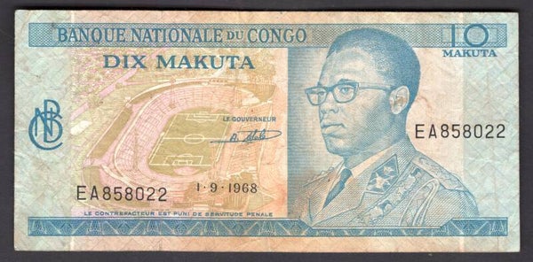 Congo. 10 Makuta 1-9-1968 (WPM 9) EA858022 GF.   DY20344