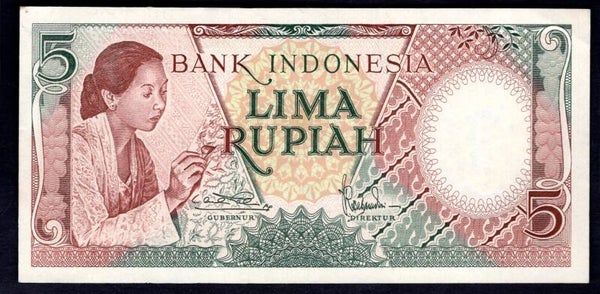 Indonesia. Five Rupiah (1958) BBL 006929 Crisp VF.   DY20362