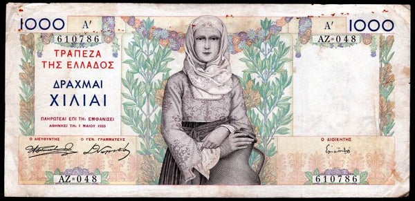 Greece. 1,000 Drachma 1935 (WPM 106). 610786 F-VF.   DY20376