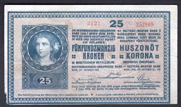 Hungary. 25 Kronen 1918 (WPM 12) 3121 252808 F-VF.   DY20390