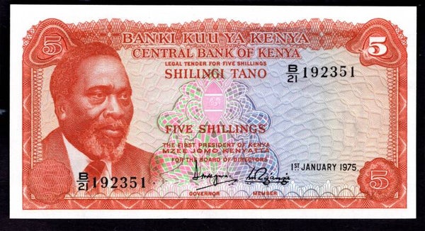 Kenya. Five Shillings 1-1-1975 (WPM 11b) B/21 192351 EF.   DY20407