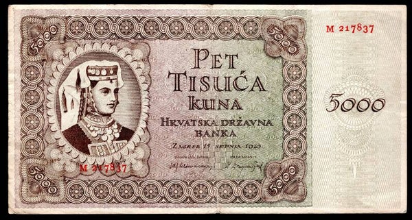 Croatia. 5,000 Kuna 1943 (WPM  14a) M217837 Crisp VF.   DY20432