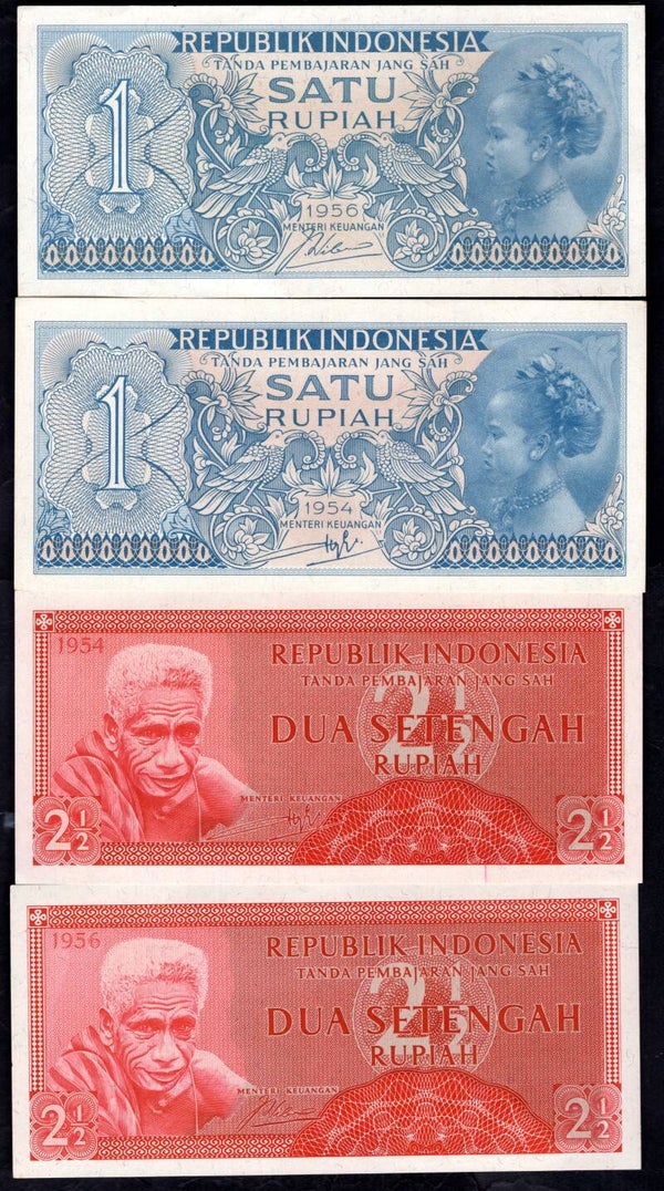 Indonesia. Eight Banknotes 1954-1961. Details Below.   DY20480