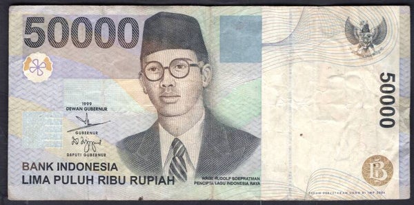 Indonesia. 50,000 Rupiah 1999 (2004) SE0313149 Fine.   DY20520