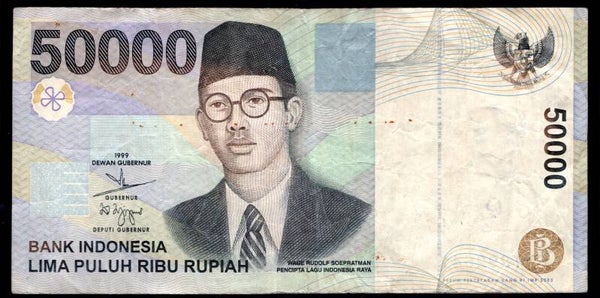 Indonesia. 50,000 Rupiah 1999 (2003) RYT292641 Fine.   DY20521