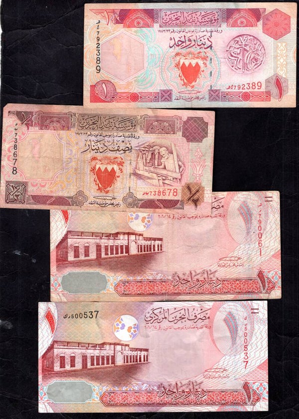 Middle East Banknote Selection (17). DY20704