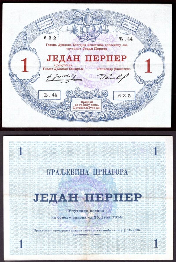 Montenegro. One Perpera (1916) Cetinje overprint 44-632. VF-EF. DY21016